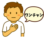 822750087