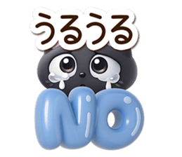822757795