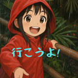 822759551