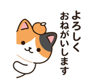 822761198