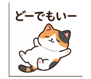 822761202