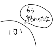 822762000