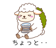 822763395