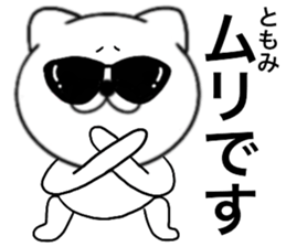 82276759
