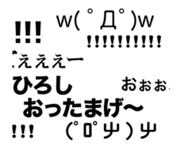 82277732