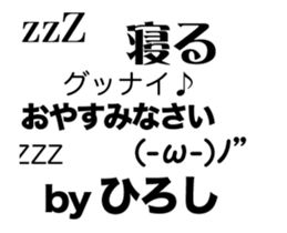 82277739