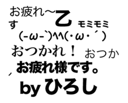 82277740