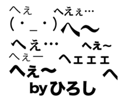 82277744