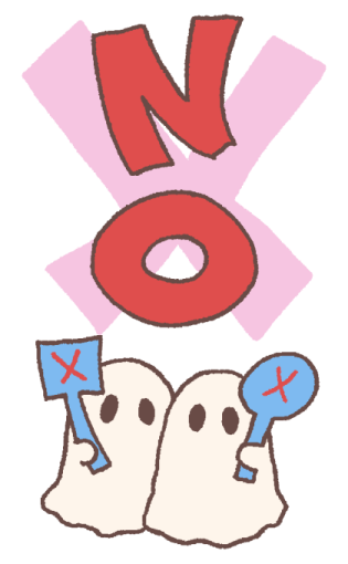 ลายที่ 9