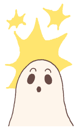 Big Ghost รูปที่ 12