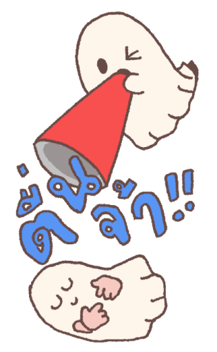 ลายที่ 35