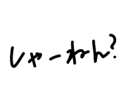822788267