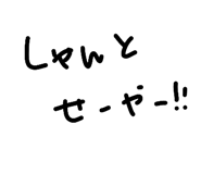 822788269