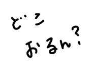 822788270