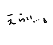 822788273