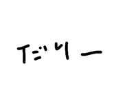822788274