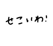 822788275