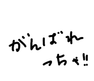 822788276