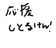822788277