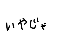 822788279