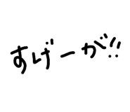 822788280
