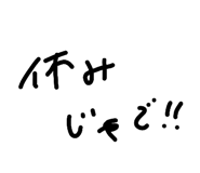 822788285