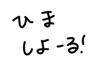 822788289