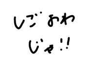 822788291