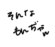 822788293