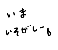 822788294