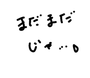 822788297