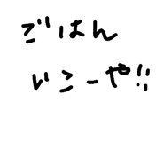 822788298