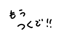 822788299