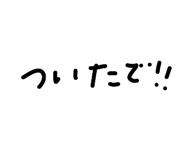 822788300