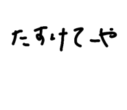 822788301
