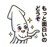 822791202