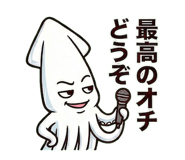 822791207