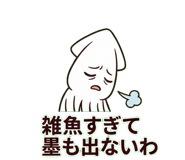 822791218