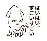 822791222