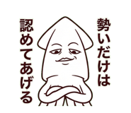 822791224