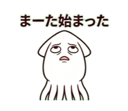 822791235