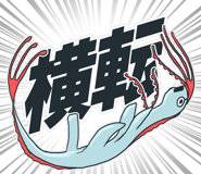 822791584
