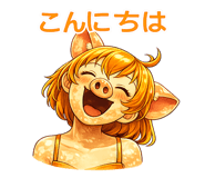 822792482