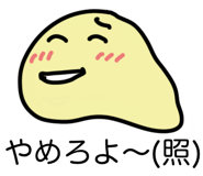 822793582