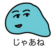 822793584