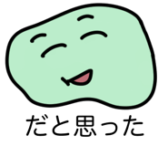 822793585