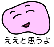 822793586