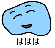 822793587