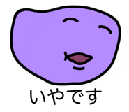 822793589