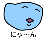 822793590